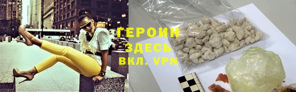 скорость mdpv Бугульма