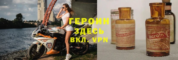 скорость mdpv Бугульма