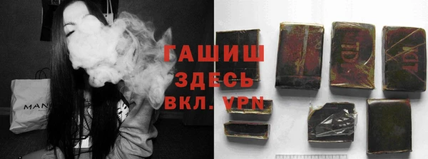 дурь Верхний Тагил