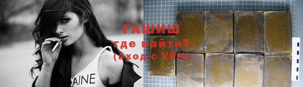 дурь Верхний Тагил