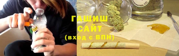 кокаин Верея