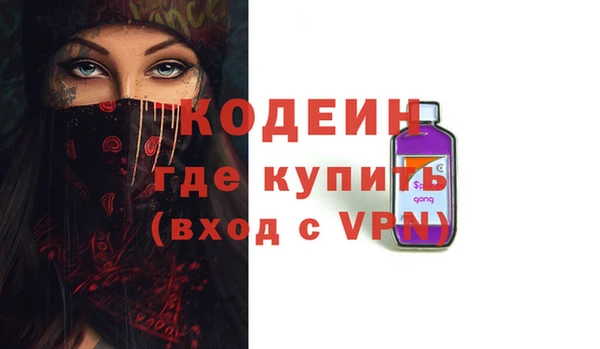 скорость mdpv Бугульма