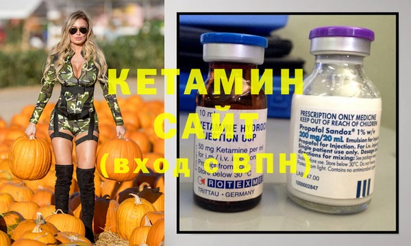 дурь Верхний Тагил