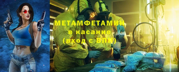 дурь Верхний Тагил