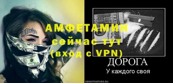 мяу мяу мука Верхнеуральск