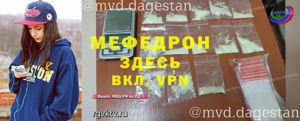 мяу мяу мука Верхнеуральск