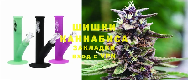 скорость mdpv Бугульма
