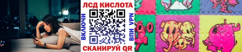 Марки N-bome 1,8мг  закладки  Новосибирск 