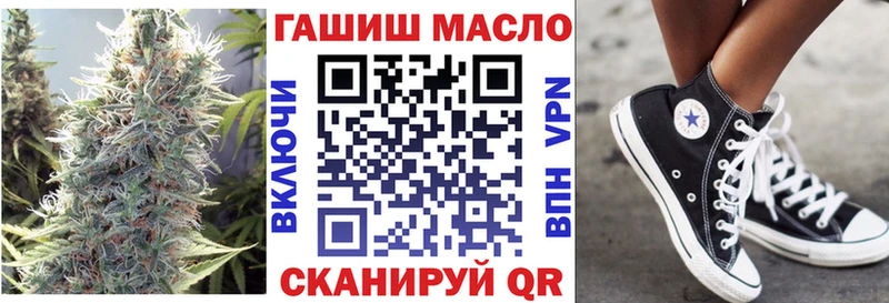 магазин продажи   Новосибирск  ТГК Wax 